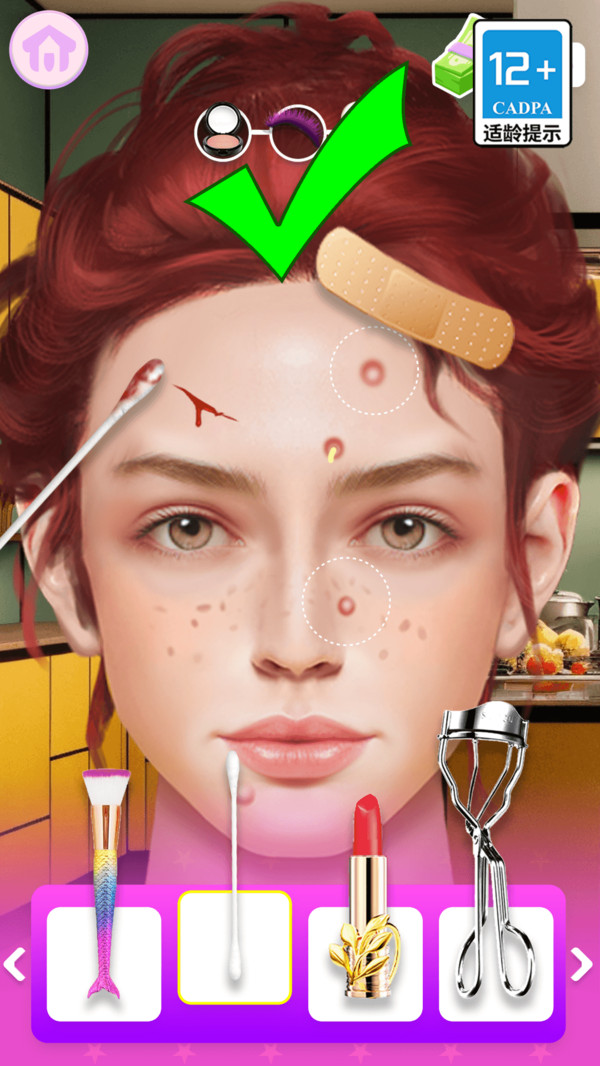 化妆我最美最新版中文版小游戏14.4.0截图1