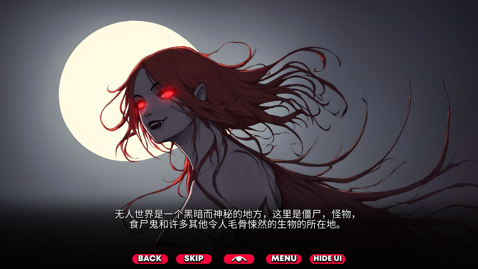 ���ﵼʦ��Ϸ��׿��(Monster Tutor)v0.1.8���°��ͼ2