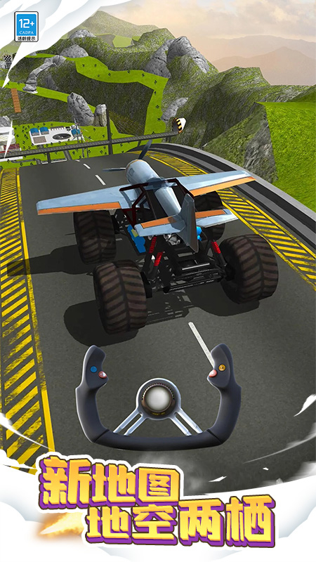 �����ܿ���˾���ٷ�����v1.0.0���°��ͼ0