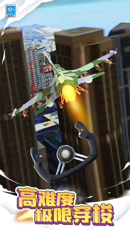 �����ܿ���˾���ٷ�����v1.0.0���°��ͼ1