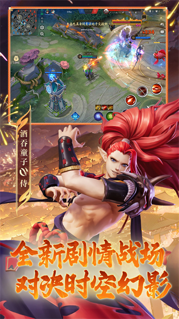 ��սƽ�������׹ٷ���v1.301.0��׿���ͼ3