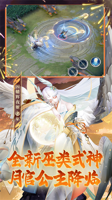 ��սƽ�������׹ٷ���v1.301.0��׿���ͼ2