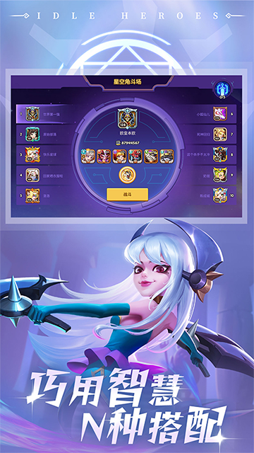 �������Ӧ�ñ��汾���ذ�װv1.23.2 ���°��ͼ0