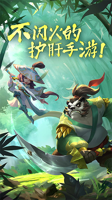 �������Ӧ�ñ��汾���ذ�װv1.23.2 ���°��ͼ2