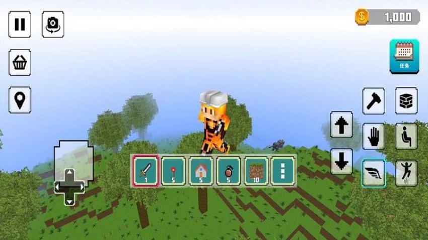 �޾�̽��ɳ���ֻ���v187.1.2��׿���ͼ0