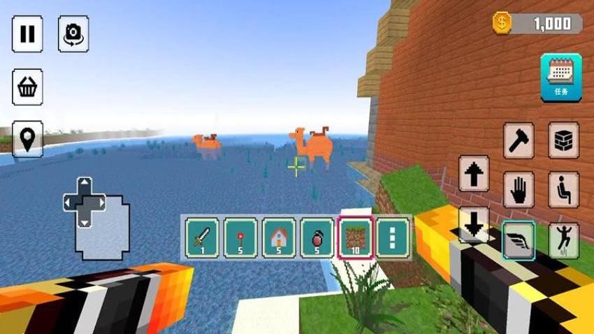 �޾�̽��ɳ���ֻ���v187.1.2��׿���ͼ2