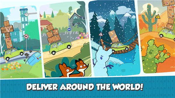 憨豆先生送快递官方版2.1.3.9截图2