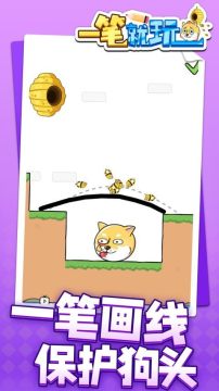 һ�ʾ�����Ϸ