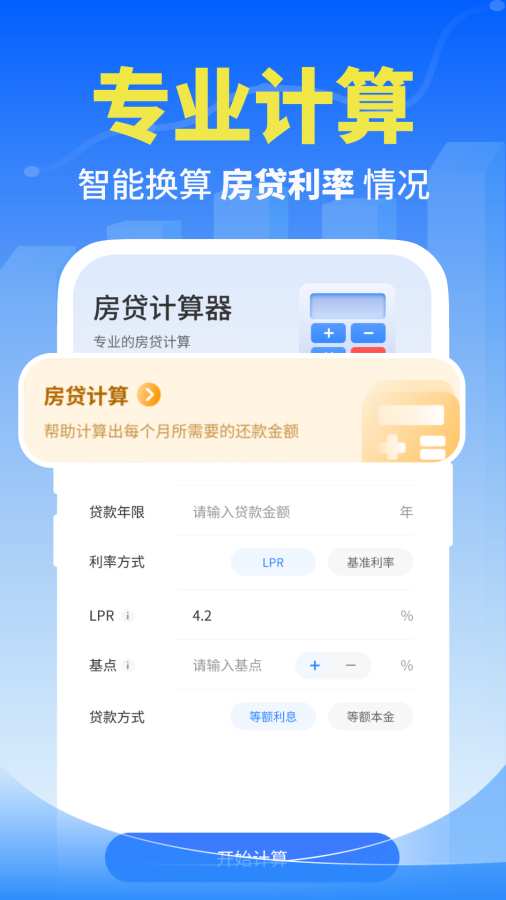 �����˽�ָ�Ϲٷ��������°�1.0.7��ͼ1