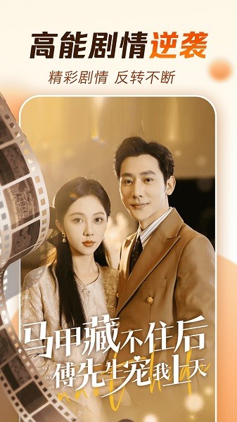 ������Ѷ̾�app���°�