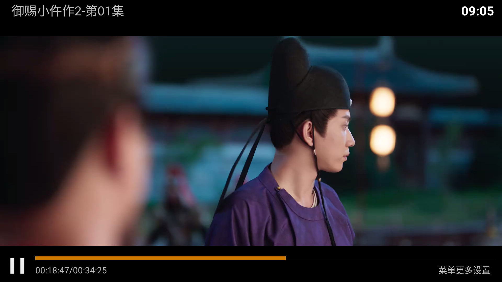 ����tv��ٷ����°�7.6��Ѱ��ͼ0