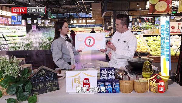 ����ֱ�����Ӱ�����2026���°�1.0.5��ͼ2