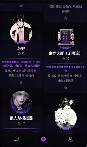 NiiNi AI�ٷ�������2026���°�1.0.0��ͼ3