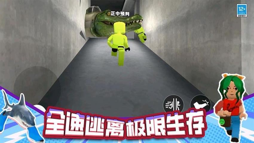 �ֲ�ս��10��������������ַ���°�22.260121.153��ͼ2