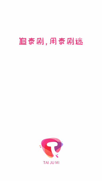 ̩���Է�ɫ�氲׿��1.5.7.4��ͼ0