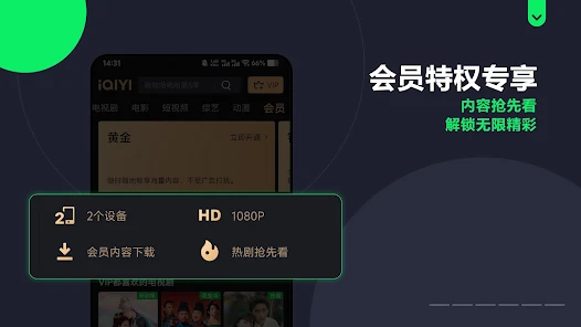 �����պ���氲װ��7.12.0��ͼ0