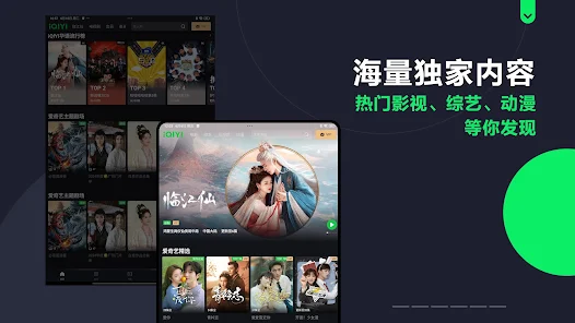 �����պ���氲װ��7.12.0��ͼ4