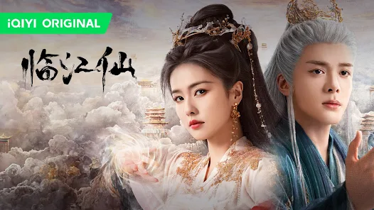 �����պ���氲װ��7.12.0��ͼ2