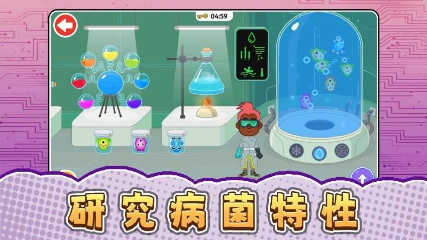 δ������ģ�����ֻ���2.0.3��ͼ0