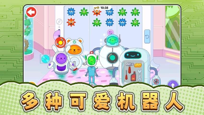 δ������ģ�����ֻ���2.0.3��ͼ2