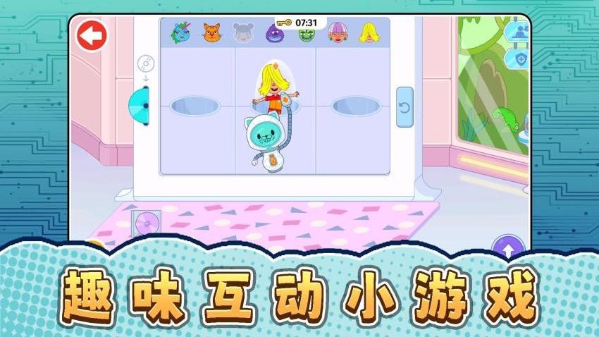 δ������ģ�����ֻ���2.0.3��ͼ1