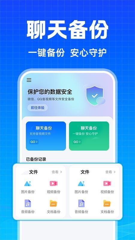 �Ʊ��������¼�����ٷ���2026���°�1.0.13.1001��ͼ1