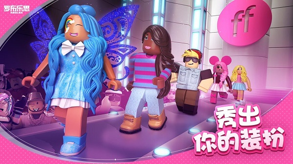 �޲���˼���ʷ���װ��2.705.924��ͼ2