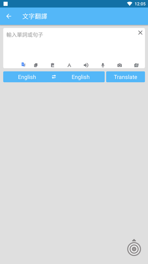 ��Ļ��������������Ѱ�2.4.7��ͼ1