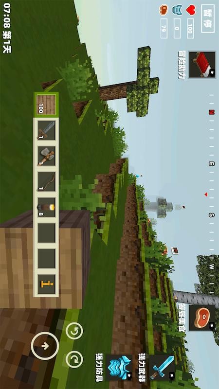 ���췽��ɳ������ٷ���1.9��ͼ0