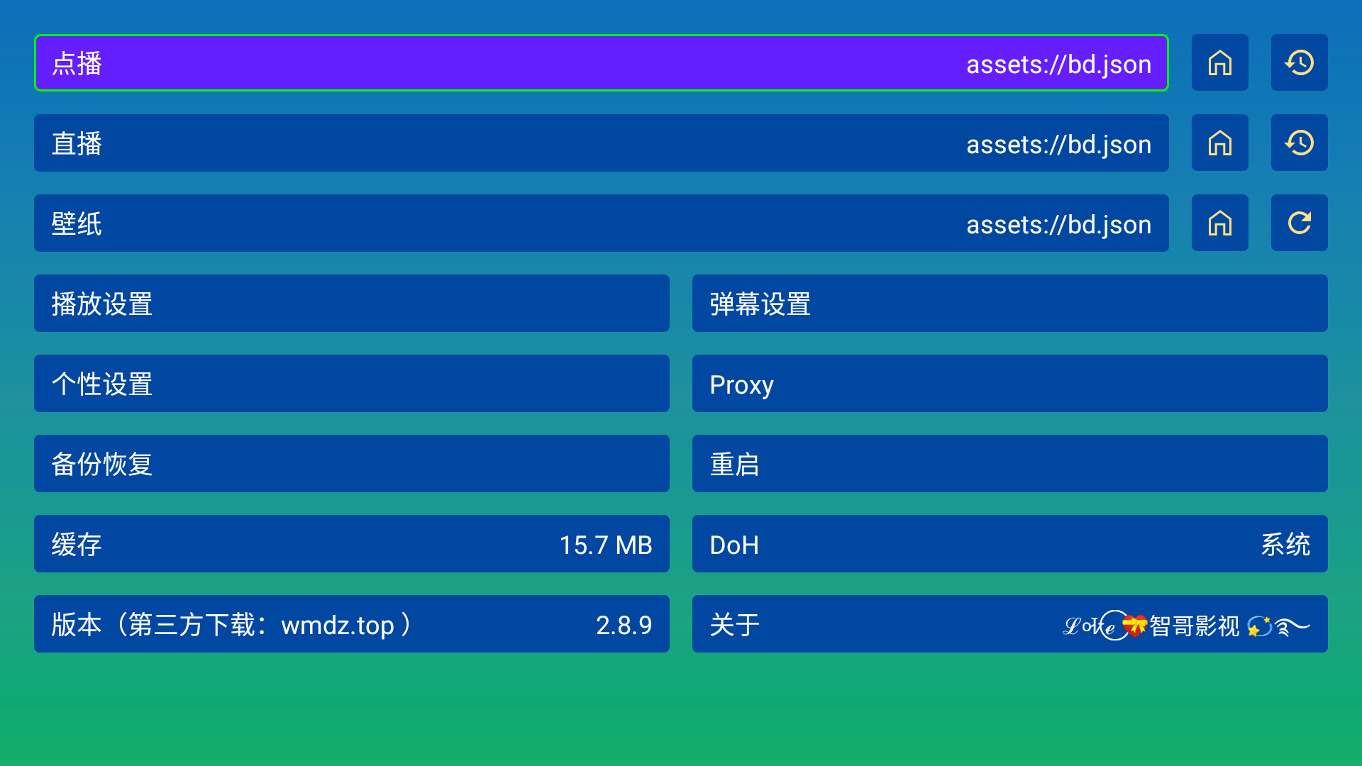 ��ɫ����tv ���Ӱ����°�2.8.9��Ѱ��ͼ1