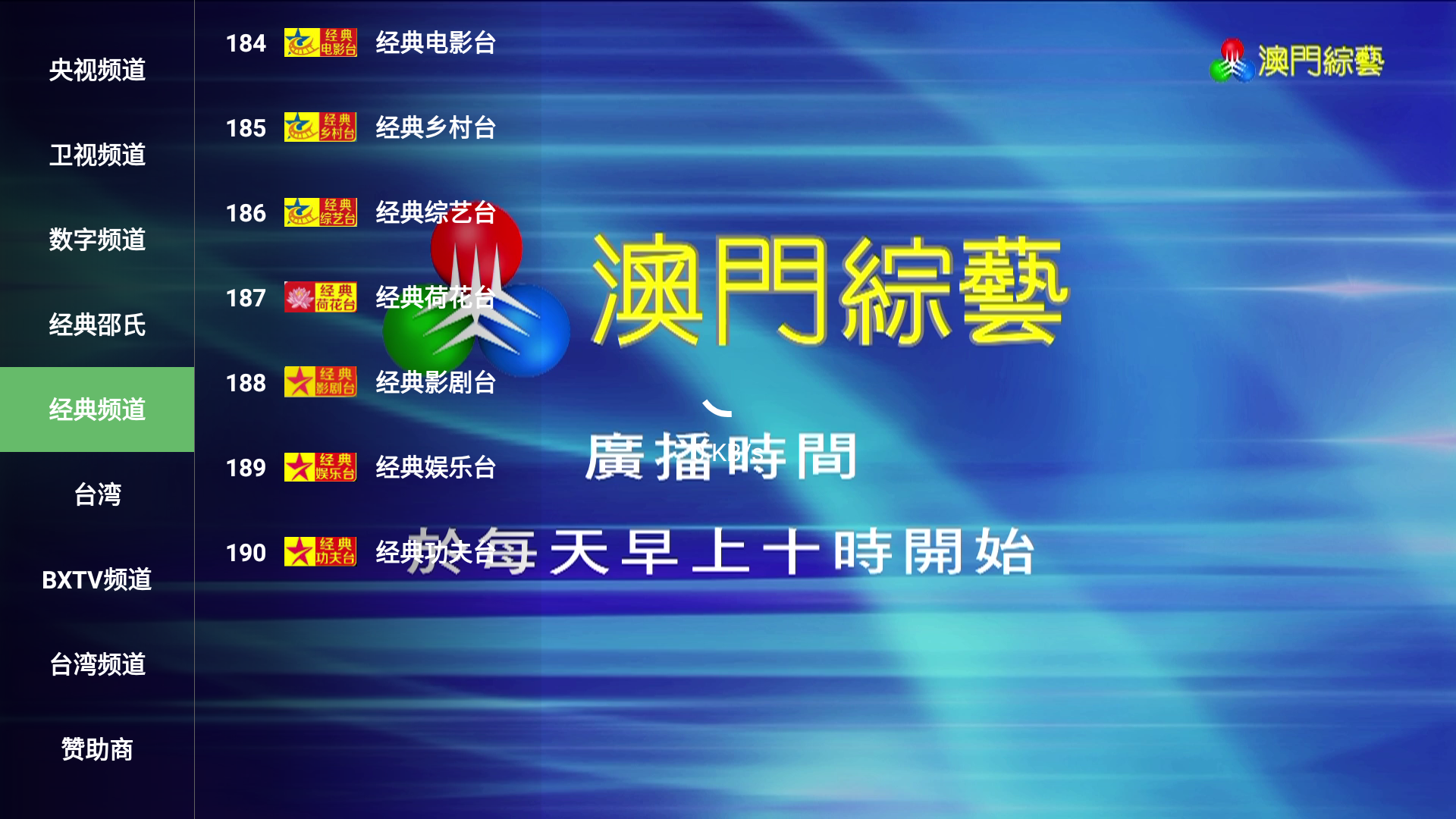 ��ɫ����tv ���Ӱ����°�2.8.9��Ѱ��ͼ2