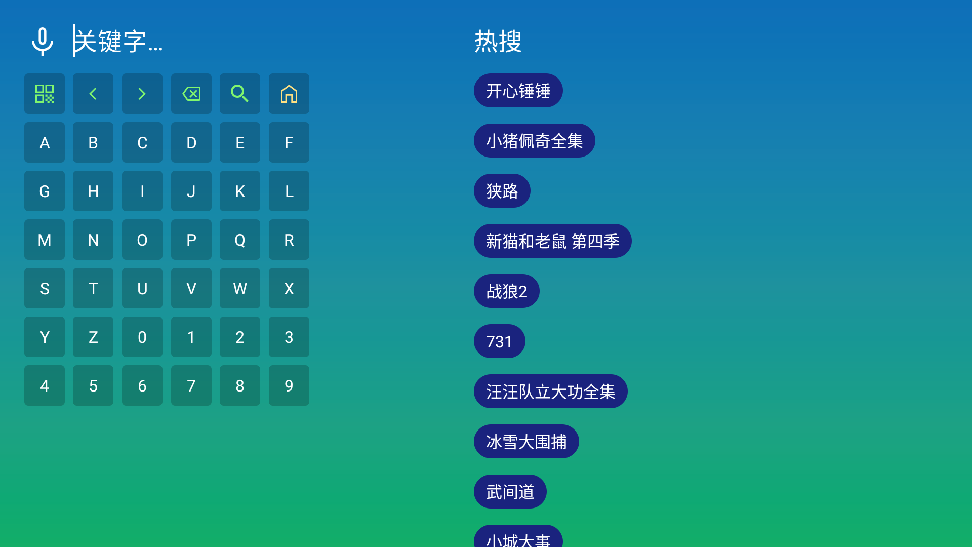 ��ɫ����tv ���Ӱ����°�2.8.9��Ѱ��ͼ0