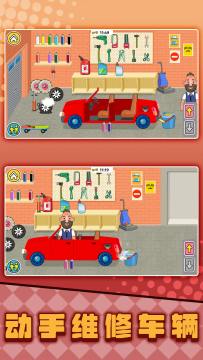 ��������3��Ϸ�ٷ�����