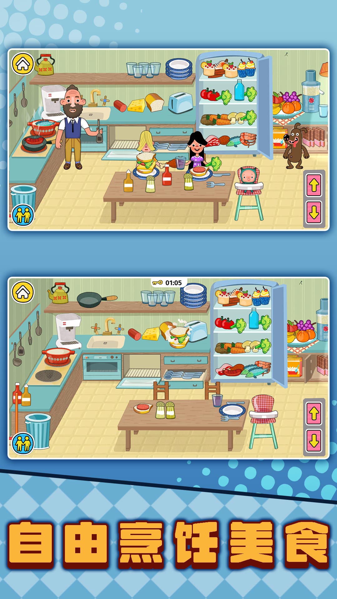 ��������310��������������ַ�ٷ�����2.0.4��ͼ4