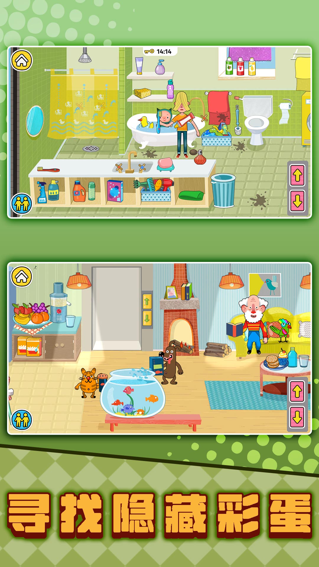 ��������310��������������ַ�ٷ�����2.0.4��ͼ1