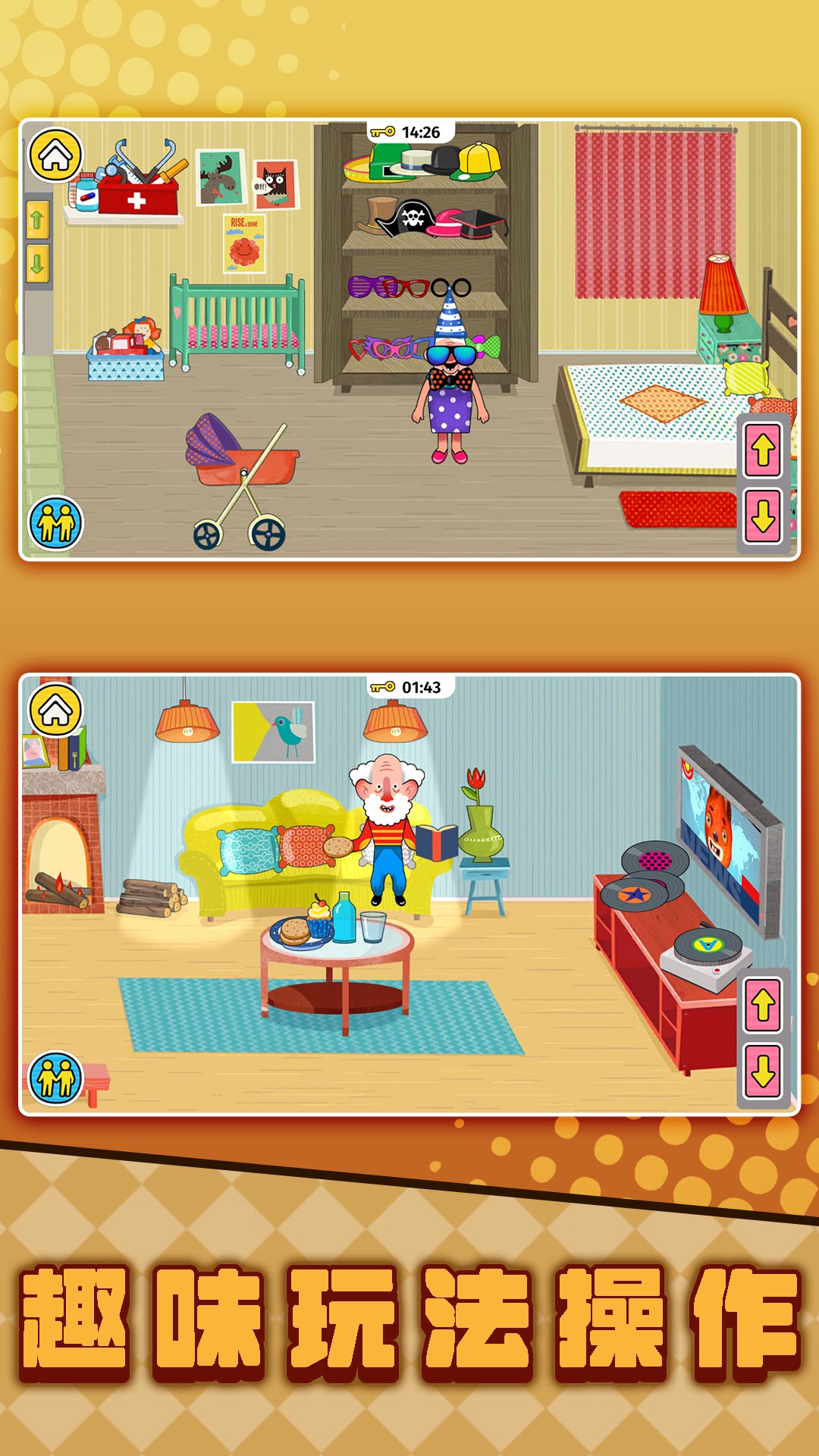 ��������310��������������ַ�ٷ�����2.0.4��ͼ2