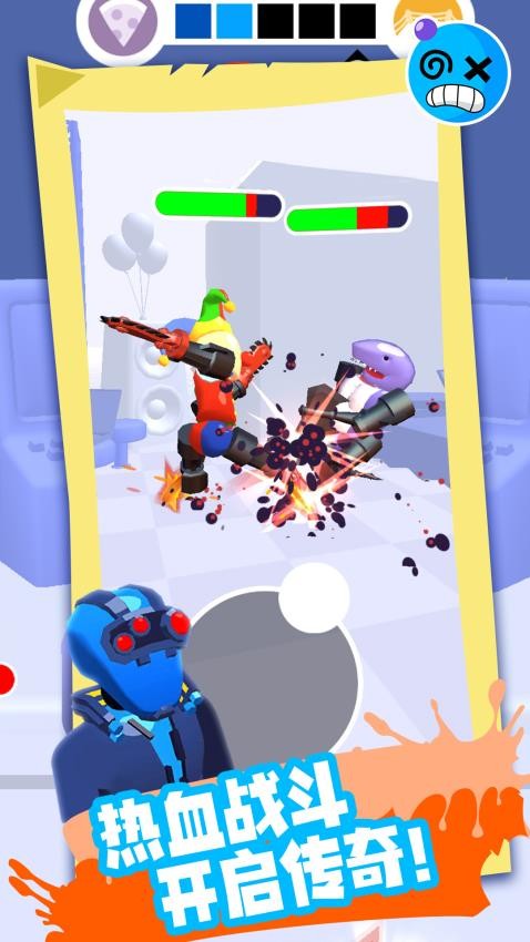 �ɻ갵Ӱ֮����ʿ���°�