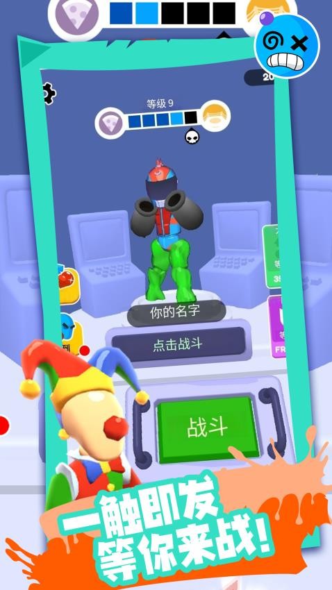 �ɻ갵Ӱ֮����ʿ���°�1.0.2��ͼ0