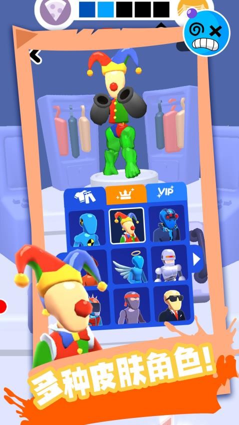 �ɻ갵Ӱ֮����ʿ���°�1.0.2��ͼ2