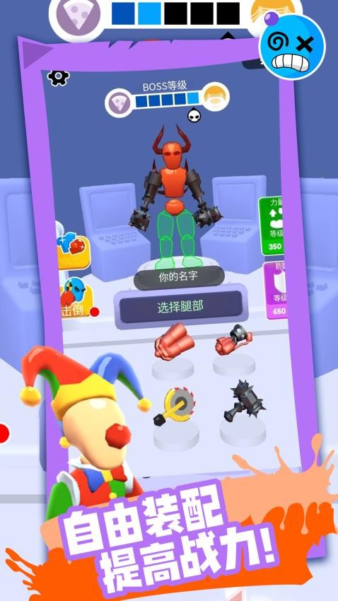 �ɻ갵Ӱ֮����ʿ���°�1.0.2��ͼ3