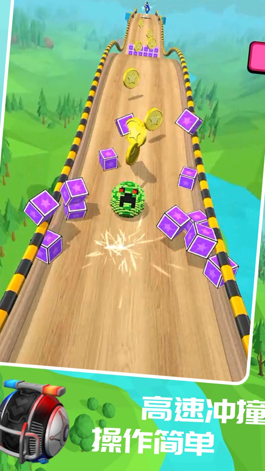 �������������°�v1.0.3��׿���ͼ4