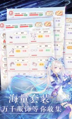 �漣ůů��̨�����عٷ���9.2.0��ͼ2