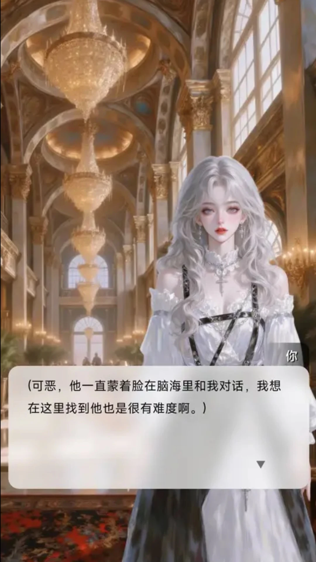 �ǹ�ai����app��Ѱ�1.0.2��׿���ͼ0