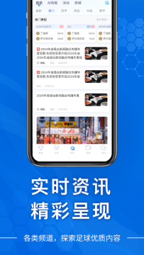 ����Sports�ٷ���Ѱ�