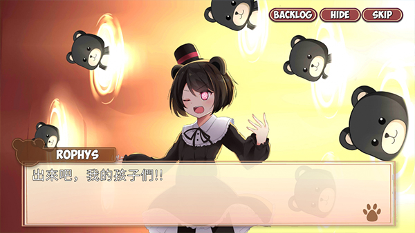 ��è���к���С͵���İ�v1.10.6��׿���ͼ4