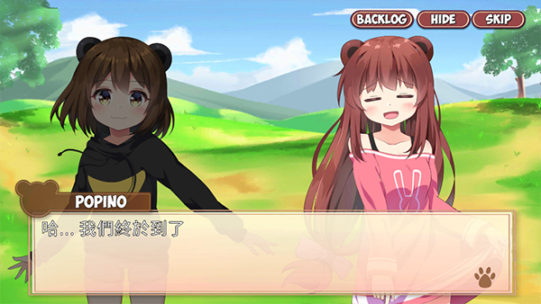 ��è���к���С͵���İ�v1.10.6��׿���ͼ2