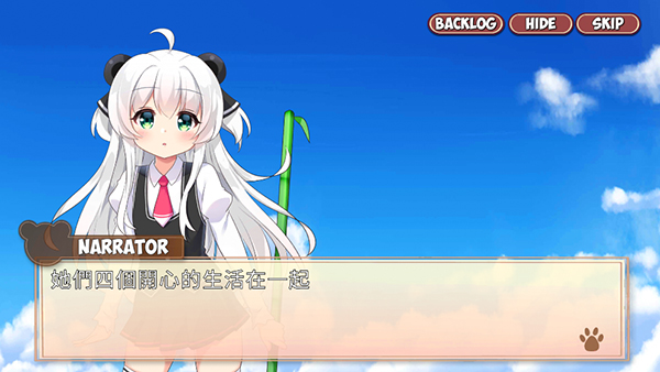 ��è���к���С͵���İ�v1.10.6��׿���ͼ3