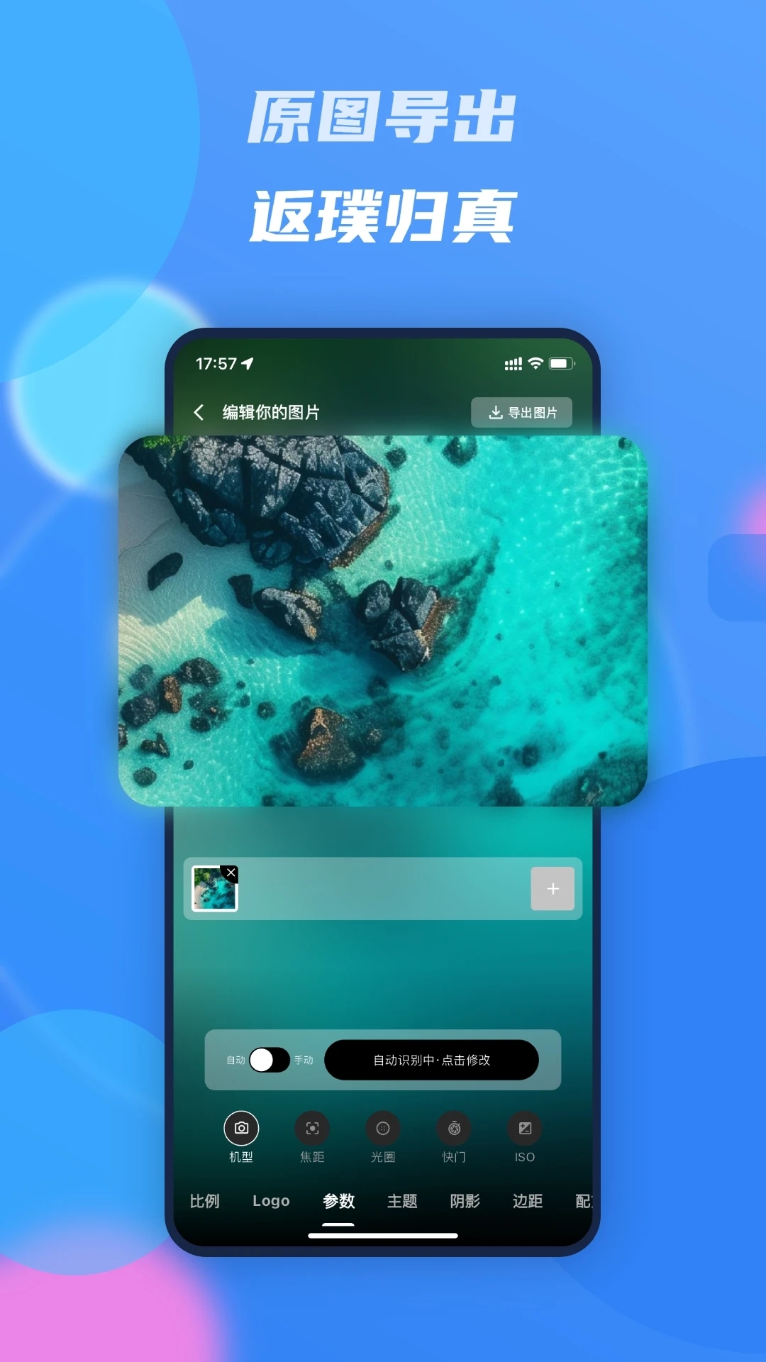 ��Ӱ�߿�app��װ����Ѱ�v3.2.3��׿���ͼ3