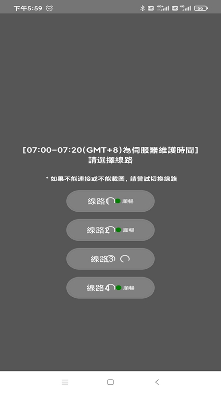 ��������comic18�����ɾ����1.8.4��ͼ0