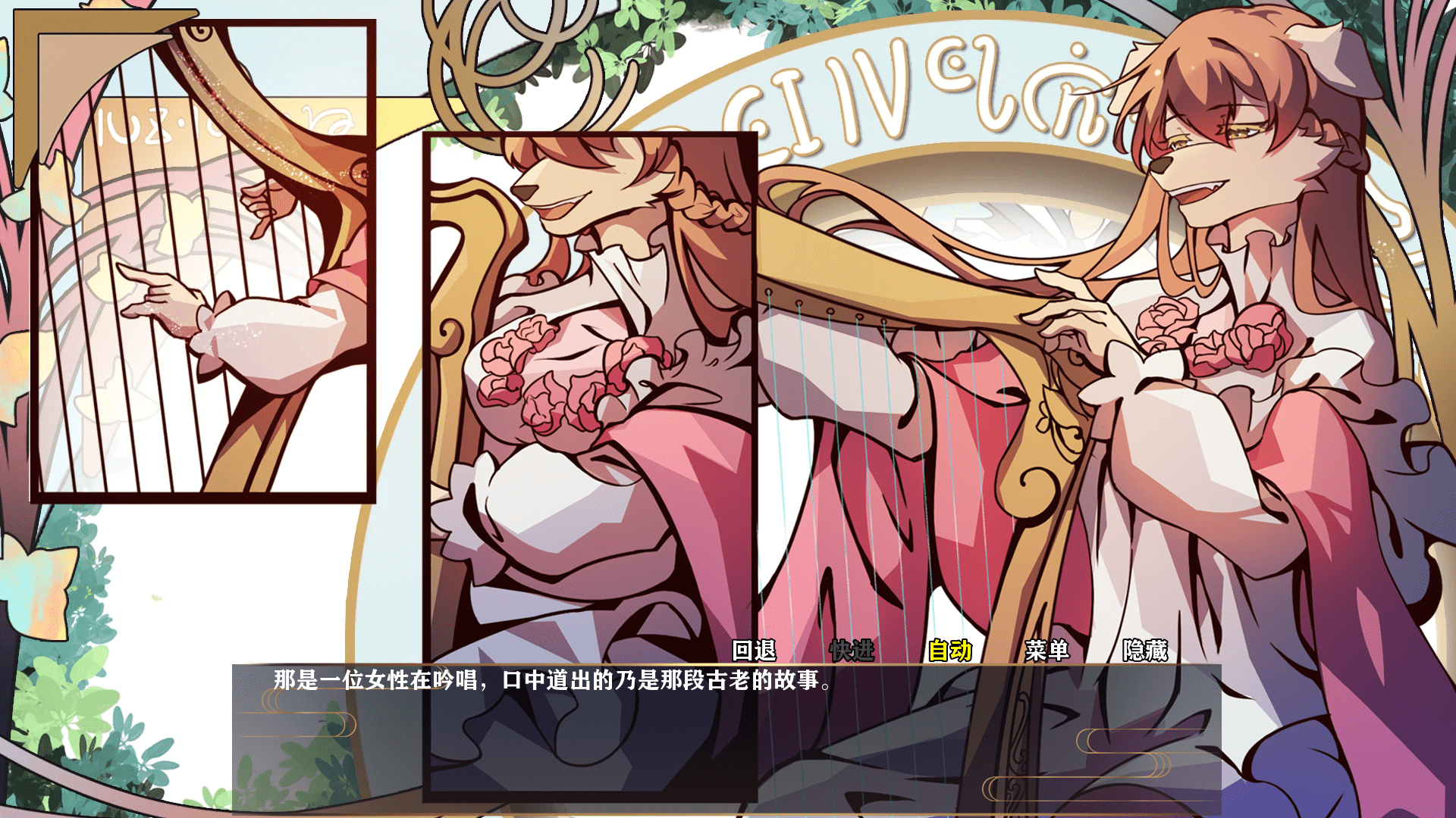 ��ϻ�(tianhehui)���ΰ�׿�ֻ���0.8.7�ٷ����ͼ1